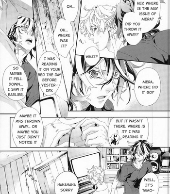 [H-eichi- (hitomi)] Shiki dj – Seven color Dream [Eng] – Gay Manga sex 11