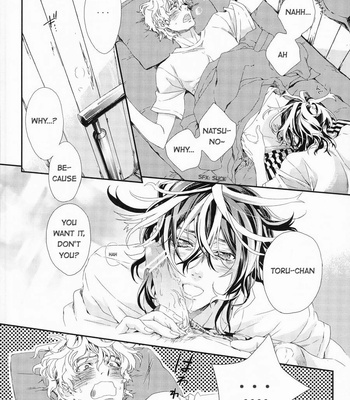 [H-eichi- (hitomi)] Shiki dj – Seven color Dream [Eng] – Gay Manga sex 14