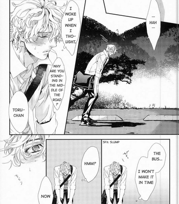 [H-eichi- (hitomi)] Shiki dj – Seven color Dream [Eng] – Gay Manga sex 19