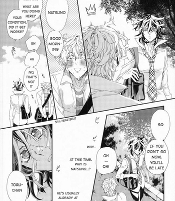 [H-eichi- (hitomi)] Shiki dj – Seven color Dream [Eng] – Gay Manga sex 20