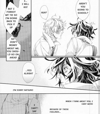 [H-eichi- (hitomi)] Shiki dj – Seven color Dream [Eng] – Gay Manga sex 21