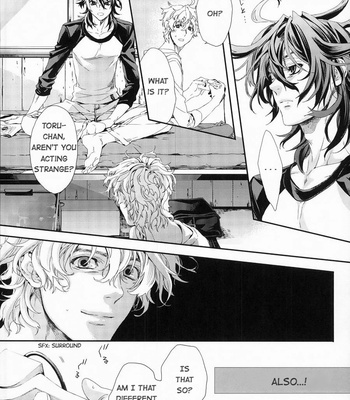 [H-eichi- (hitomi)] Shiki dj – Seven color Dream [Eng] – Gay Manga sex 24