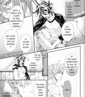 [H-eichi- (hitomi)] Shiki dj – Seven color Dream [Eng] – Gay Manga sex 25