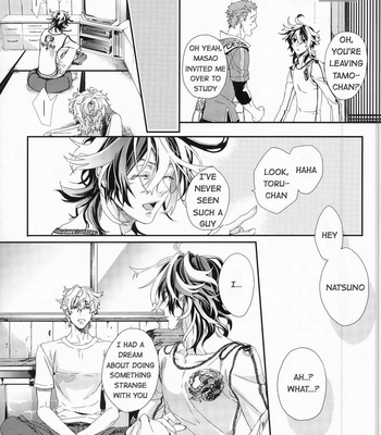 [H-eichi- (hitomi)] Shiki dj – Seven color Dream [Eng] – Gay Manga sex 33
