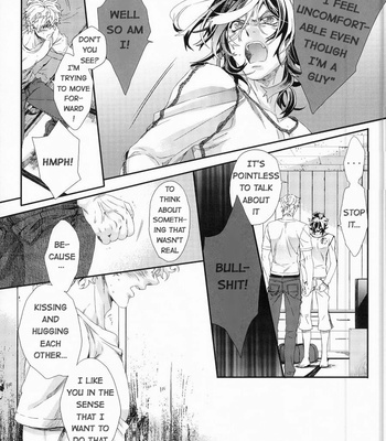 [H-eichi- (hitomi)] Shiki dj – Seven color Dream [Eng] – Gay Manga sex 35