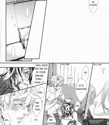 [H-eichi- (hitomi)] Shiki dj – Seven color Dream [Eng] – Gay Manga sex 38