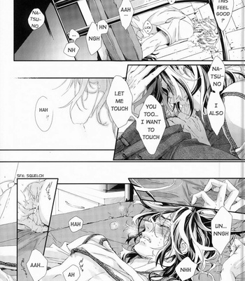[H-eichi- (hitomi)] Shiki dj – Seven color Dream [Eng] – Gay Manga sex 39