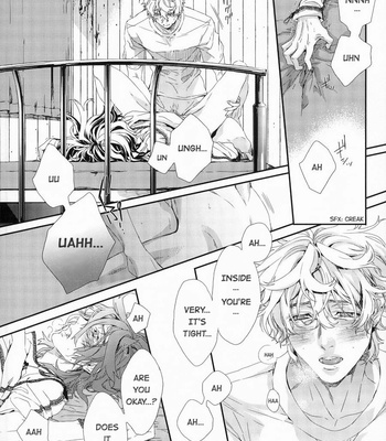 [H-eichi- (hitomi)] Shiki dj – Seven color Dream [Eng] – Gay Manga sex 42