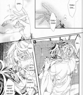 [H-eichi- (hitomi)] Shiki dj – Seven color Dream [Eng] – Gay Manga sex 43