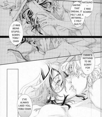[H-eichi- (hitomi)] Shiki dj – Seven color Dream [Eng] – Gay Manga sex 45