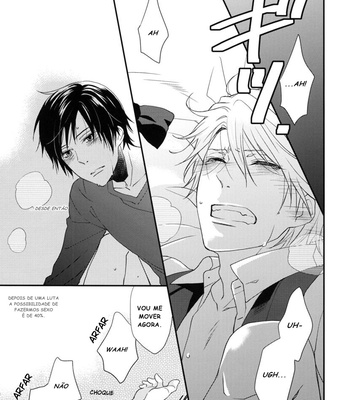 [Hagi Shiramatsu] Count Down – Durarara!! dj [PT-BR] – Gay Manga sex 18