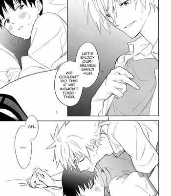 [Cassino (Magarikouji Lily)] Extra Story (From EDIT 3) – Neon Genesis Evangelion dj [Eng] – Gay Manga sex 19