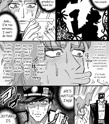 [Mee (Hisaichi)] Jotaro and Noriaki Kakyoin various – Jojo dj [ENG] – Gay Manga sex 20