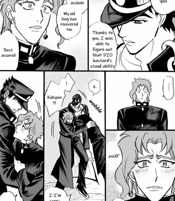 [Mee (Hisaichi)] Jotaro and Noriaki Kakyoin various – Jojo dj [ENG] – Gay Manga sex 6