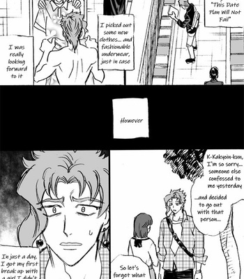 [Mee (Hisaichi)] Jotaro and Noriaki Kakyoin various – Jojo dj [ENG] – Gay Manga sex 47