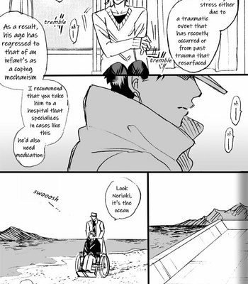 [Mee (Hisaichi)] Jotaro and Noriaki Kakyoin various – Jojo dj [ENG] – Gay Manga sex 59