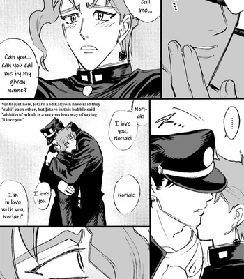 [Mee (Hisaichi)] Jotaro and Noriaki Kakyoin various – Jojo dj [ENG] – Gay Manga sex 11