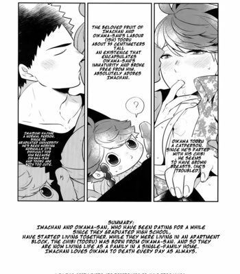 [Rototika (Kamishi Yue)] Iwachan no Neko ni Naritai 7 – Haikyuu!! dj [Eng] – Gay Manga sex 3