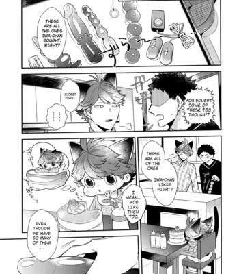 [Rototika (Kamishi Yue)] Iwachan no Neko ni Naritai 7 – Haikyuu!! dj [Eng] – Gay Manga sex 6