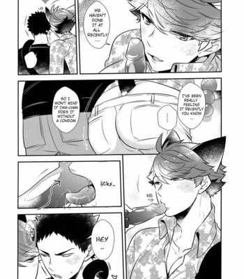 [Rototika (Kamishi Yue)] Iwachan no Neko ni Naritai 7 – Haikyuu!! dj [Eng] – Gay Manga sex 7