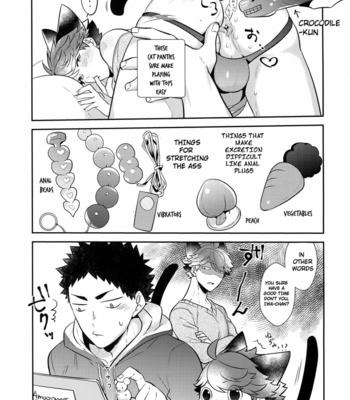 [Rototika (Kamishi Yue)] Iwachan no Neko ni Naritai 7 – Haikyuu!! dj [Eng] – Gay Manga sex 10