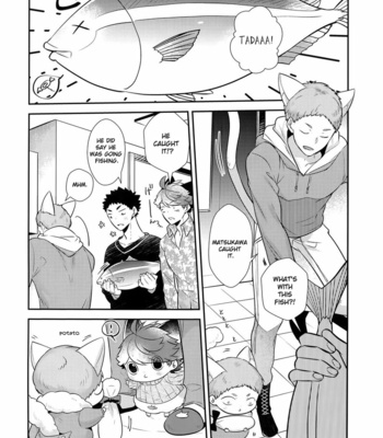 [Rototika (Kamishi Yue)] Iwachan no Neko ni Naritai 7 – Haikyuu!! dj [Eng] – Gay Manga sex 12