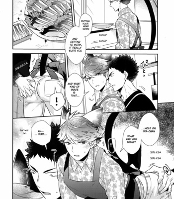 [Rototika (Kamishi Yue)] Iwachan no Neko ni Naritai 7 – Haikyuu!! dj [Eng] – Gay Manga sex 14