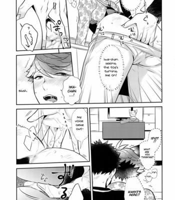 [Rototika (Kamishi Yue)] Iwachan no Neko ni Naritai 7 – Haikyuu!! dj [Eng] – Gay Manga sex 15