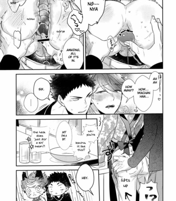 [Rototika (Kamishi Yue)] Iwachan no Neko ni Naritai 7 – Haikyuu!! dj [Eng] – Gay Manga sex 17