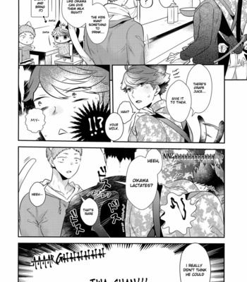 [Rototika (Kamishi Yue)] Iwachan no Neko ni Naritai 7 – Haikyuu!! dj [Eng] – Gay Manga sex 18