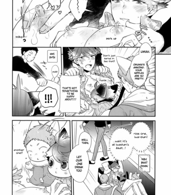 [Rototika (Kamishi Yue)] Iwachan no Neko ni Naritai 7 – Haikyuu!! dj [Eng] – Gay Manga sex 20