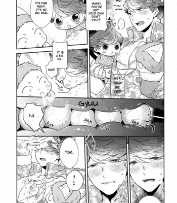 [Rototika (Kamishi Yue)] Iwachan no Neko ni Naritai 7 – Haikyuu!! dj [Eng] – Gay Manga sex 21