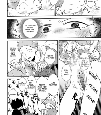 [Rototika (Kamishi Yue)] Iwachan no Neko ni Naritai 7 – Haikyuu!! dj [Eng] – Gay Manga sex 22