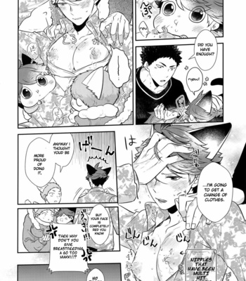 [Rototika (Kamishi Yue)] Iwachan no Neko ni Naritai 7 – Haikyuu!! dj [Eng] – Gay Manga sex 24