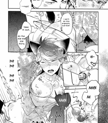[Rototika (Kamishi Yue)] Iwachan no Neko ni Naritai 7 – Haikyuu!! dj [Eng] – Gay Manga sex 26
