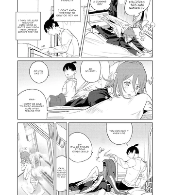 [2com (Uzura Syouyu ni)] One Room, Besshou Tengoku – The Oneroom was also called heaven – Chainsaw Man dj [Eng] – Gay Manga sex 11