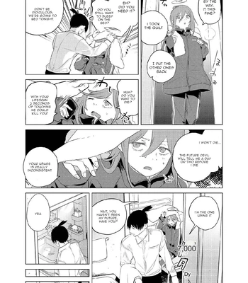[2com (Uzura Syouyu ni)] One Room, Besshou Tengoku – The Oneroom was also called heaven – Chainsaw Man dj [Eng] – Gay Manga sex 12