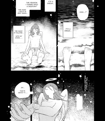 [2com (Uzura Syouyu ni)] One Room, Besshou Tengoku – The Oneroom was also called heaven – Chainsaw Man dj [Eng] – Gay Manga sex 14