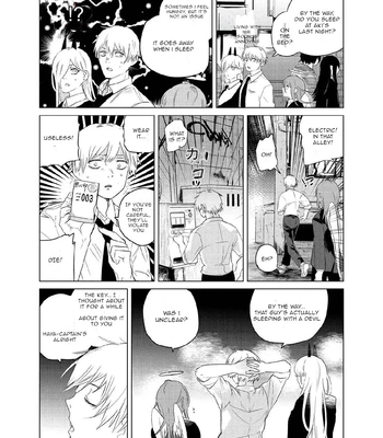 [2com (Uzura Syouyu ni)] One Room, Besshou Tengoku – The Oneroom was also called heaven – Chainsaw Man dj [Eng] – Gay Manga sex 24