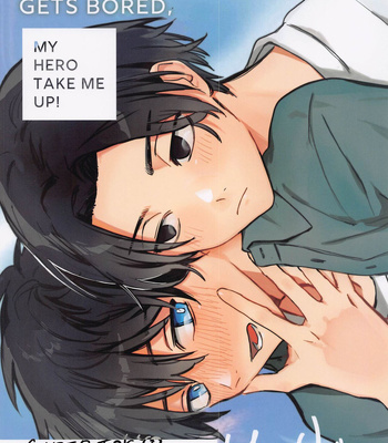 [MosUxg (Shimosaku)] Chaperone no Oku ma(de) – MY HERO TAKE ME UP! – Tokyo Revengers dj [JP] – Gay Manga sex 61