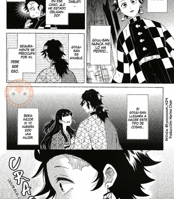[CHON!] It’s too early to fall in love – Kimetsu no Yaiba dj [ESPAÑOL] – Gay Manga sex 13