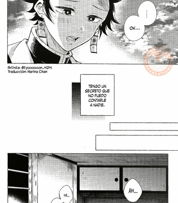 [CHON!] It’s too early to fall in love – Kimetsu no Yaiba dj [ESPAÑOL] – Gay Manga sex 3