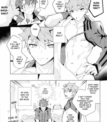 [GLUTAMIC ACID (Tanunosuke)] Muramasa-san to Ecchi Suru Hon-Yokou Renshuuhen- Fate/ Grand Order dj [Eng] – Gay Manga sex 6