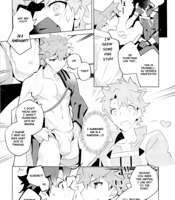 [GLUTAMIC ACID (Tanunosuke)] Muramasa-san to Ecchi Suru Hon-Yokou Renshuuhen- Fate/ Grand Order dj [Eng] – Gay Manga sex 7