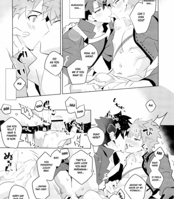 [GLUTAMIC ACID (Tanunosuke)] Muramasa-san to Ecchi Suru Hon-Yokou Renshuuhen- Fate/ Grand Order dj [Eng] – Gay Manga sex 11