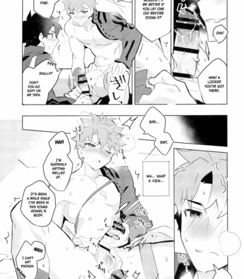 [GLUTAMIC ACID (Tanunosuke)] Muramasa-san to Ecchi Suru Hon-Yokou Renshuuhen- Fate/ Grand Order dj [Eng] – Gay Manga sex 12