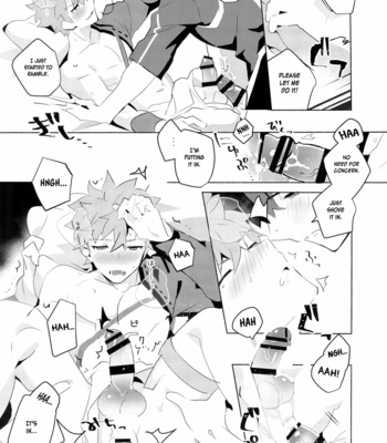[GLUTAMIC ACID (Tanunosuke)] Muramasa-san to Ecchi Suru Hon-Yokou Renshuuhen- Fate/ Grand Order dj [Eng] – Gay Manga sex 13