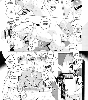 [GLUTAMIC ACID (Tanunosuke)] Muramasa-san to Ecchi Suru Hon-Yokou Renshuuhen- Fate/ Grand Order dj [Eng] – Gay Manga sex 18
