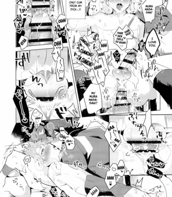 [GLUTAMIC ACID (Tanunosuke)] Muramasa-san to Ecchi Suru Hon-Yokou Renshuuhen- Fate/ Grand Order dj [Eng] – Gay Manga sex 20