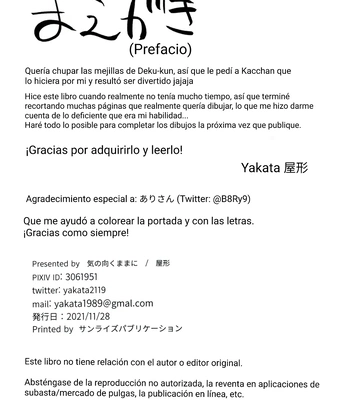 [Ki no Muku mama ni (Yakata)] Jouken Hansha dakara! – ¡Reflejo Condicionado! – Boku no Hero Academia dj [Spa] – Gay Manga sex 3